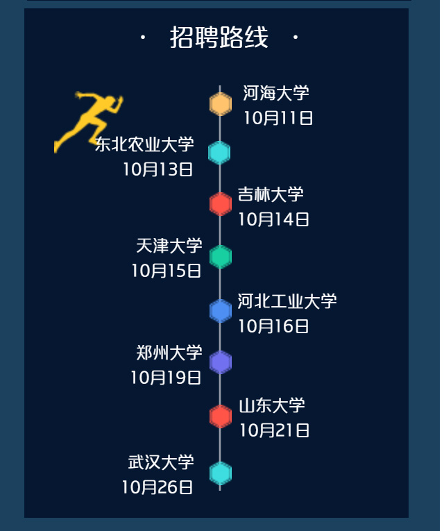 5f74448b14456.jpg